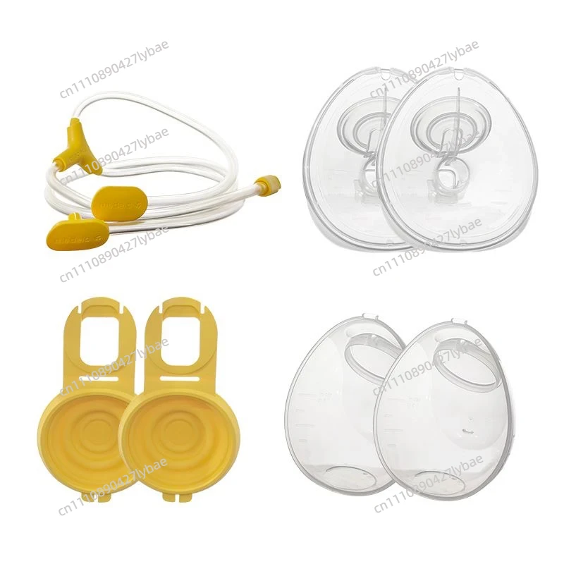 Breast Pump - Compatible avec Medela Xpress Cup Xiangyun,