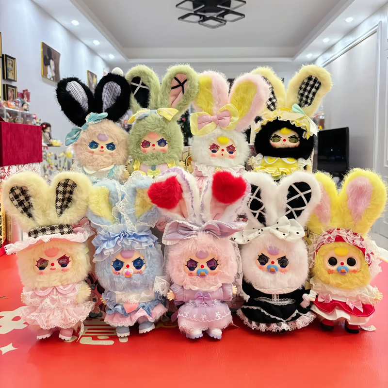 Baby Products China - Mini série 100% Baby Three Lolita's