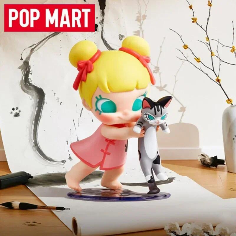 Baby Products China - POP MART Baby Molly & Baby