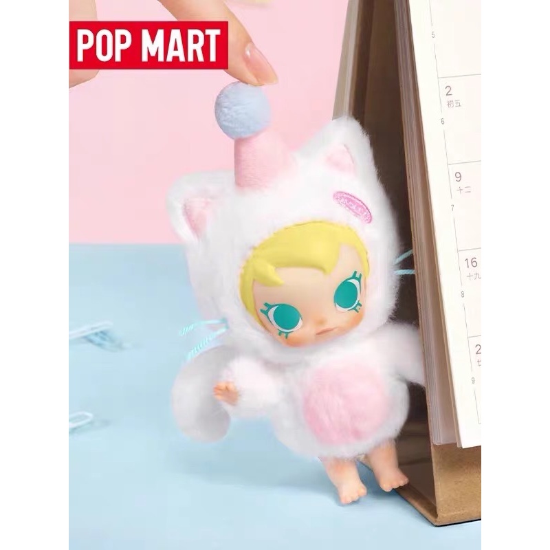 POP MART bébé Molly Pocket Fri - Baby Products China avis et prix