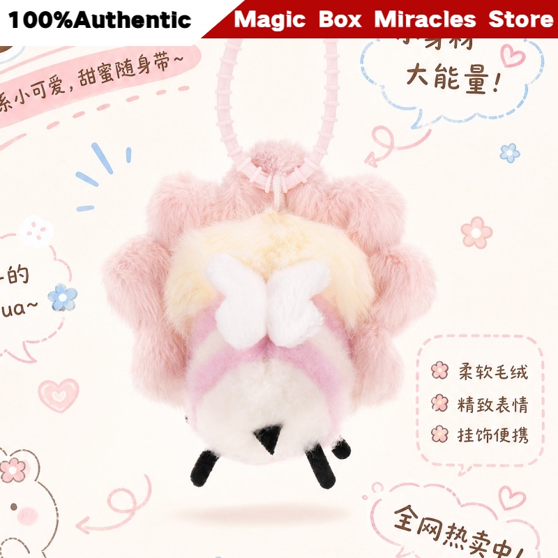 Nouvelle série originale Baby  - Baby Products To Gift avis et prix