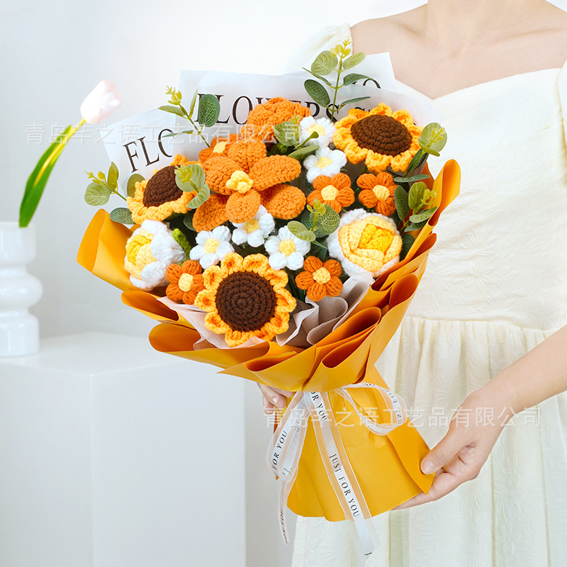 Bouquet cadeau pour la journée - Baby Products Wholesale avis et prix