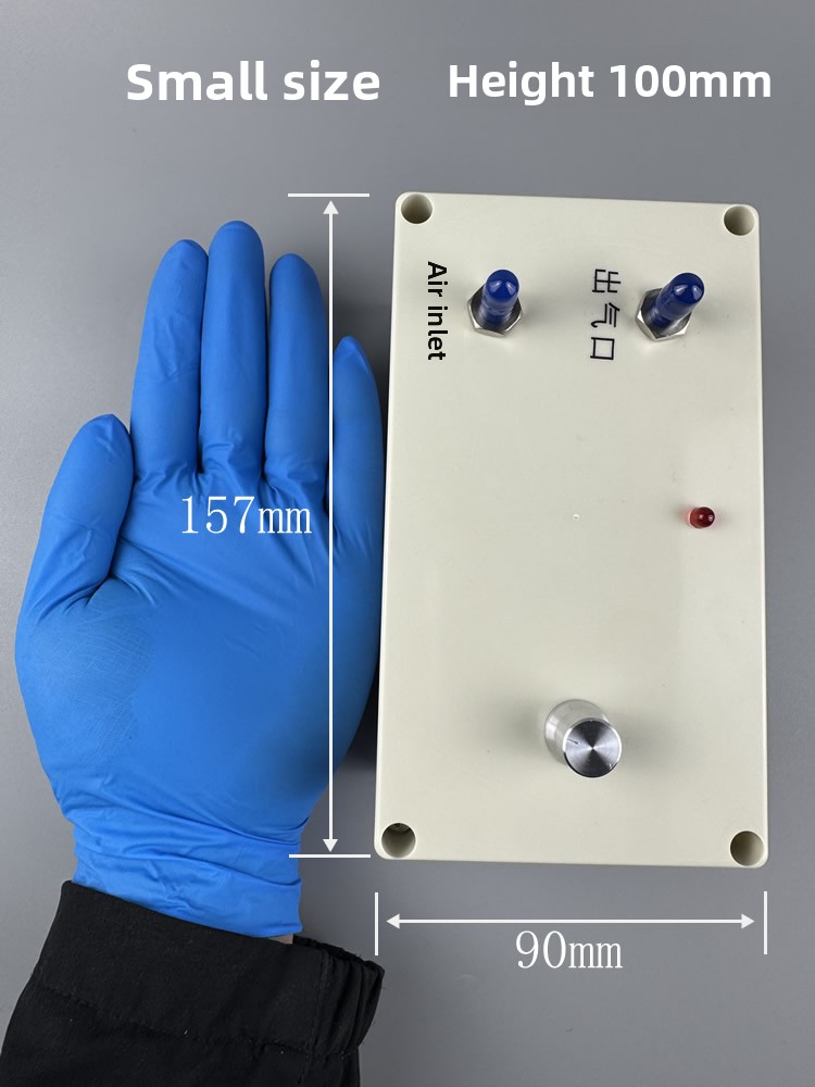 Mini pompe à vide 12V – Pompe  - Breast Pump avis et prix