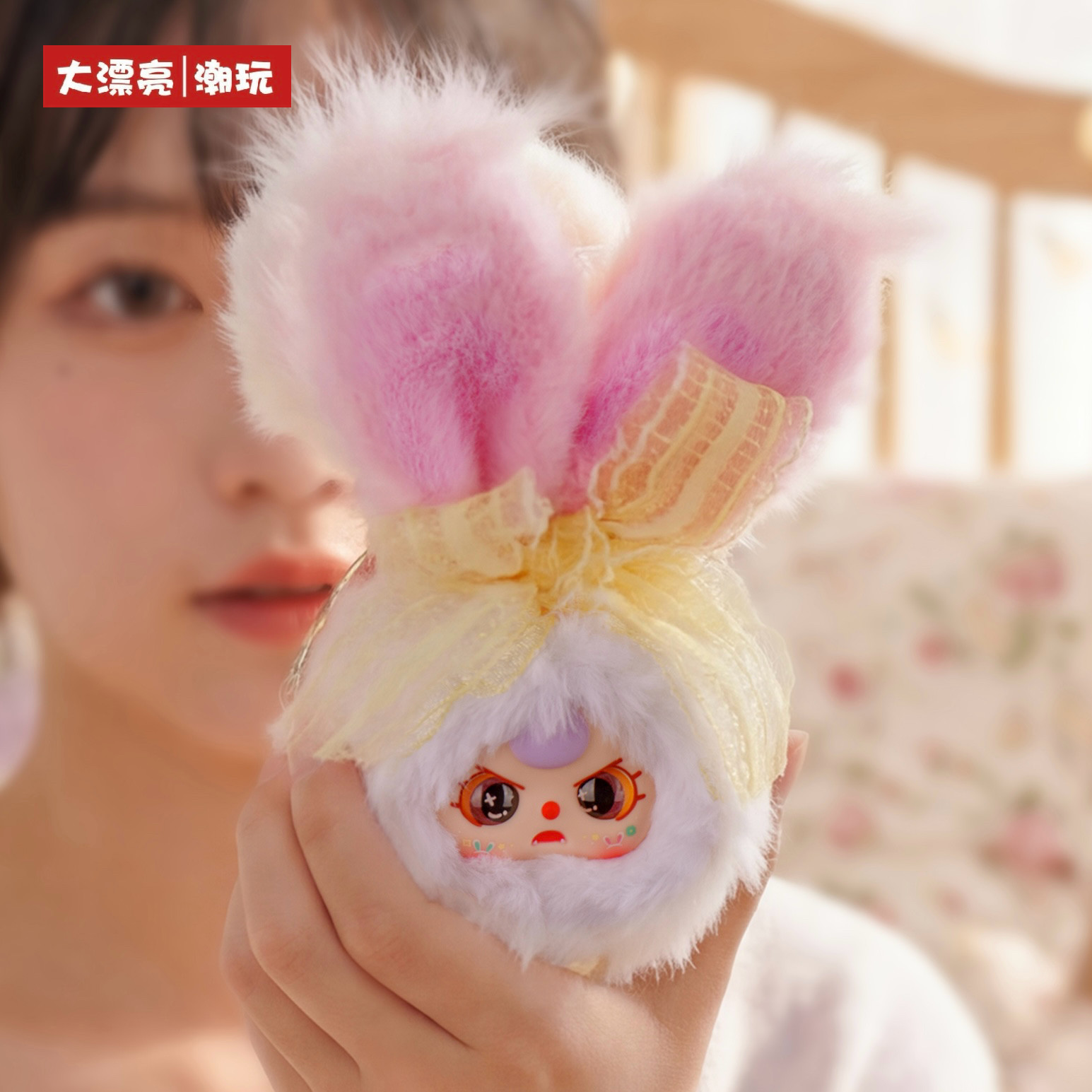 Miroir de Maquillage pour Poup - Baby Products China avis et prix
