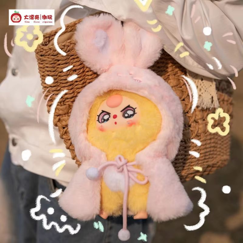 Série Baby Three Je ne suis pa - Baby Products To Gift avis et prix