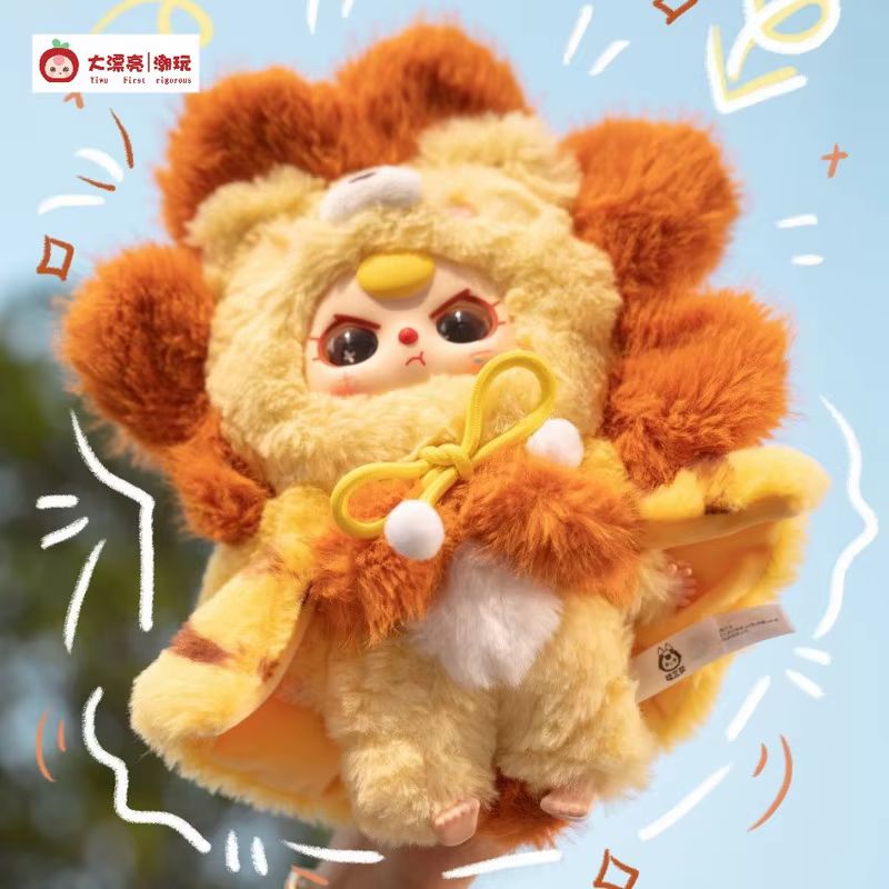 Série Baby Three Je ne suis pa - Baby Products To Gift avis et prix