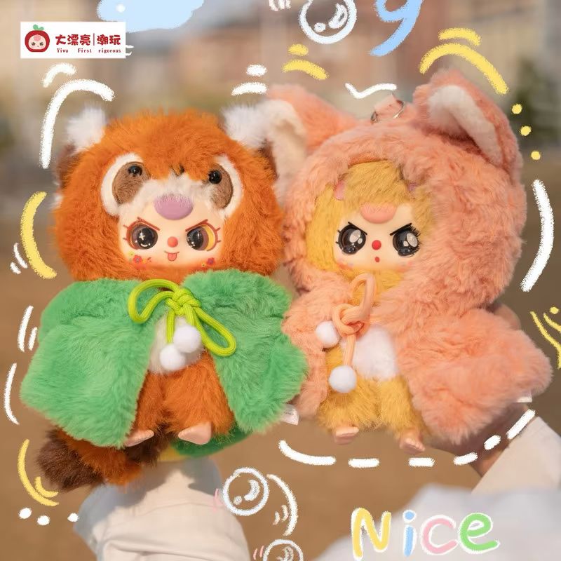 Série Baby Three Je ne suis pa - Baby Products To Gift avis et prix