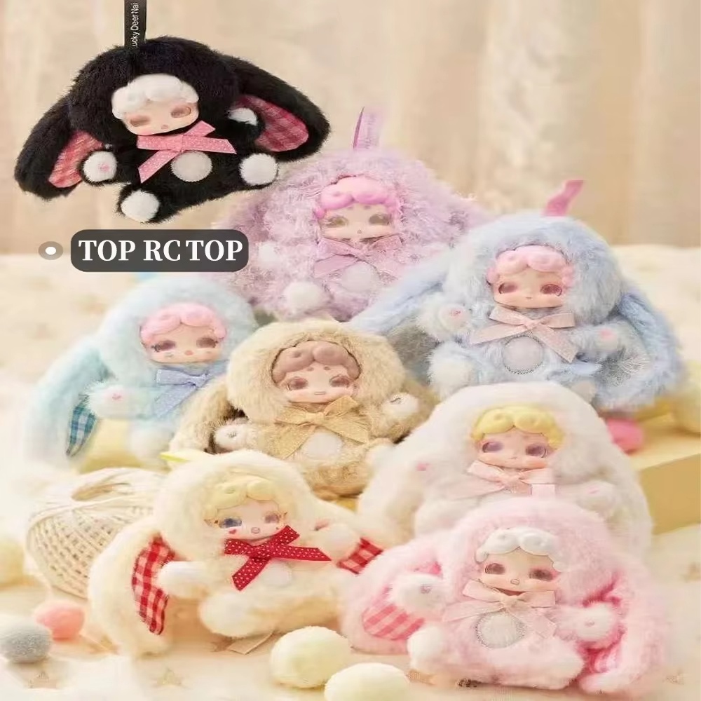 NOUVEAU Lucky Deer Nai 100% Au - Baby Products To Gift avis et prix