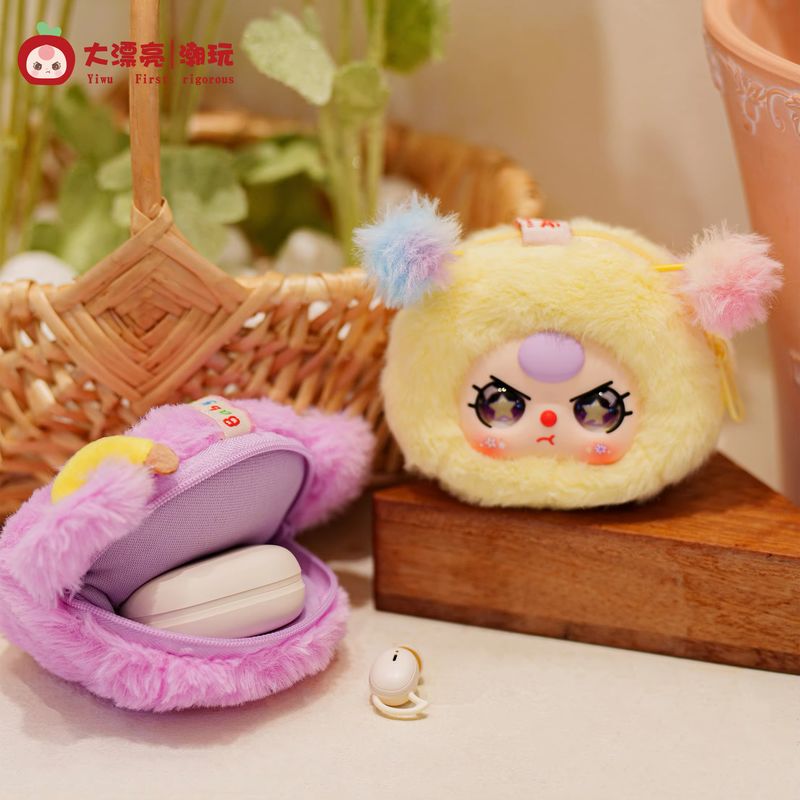 【Spot】 Boîte aveugle pour bébé - Baby Products China avis et prix
