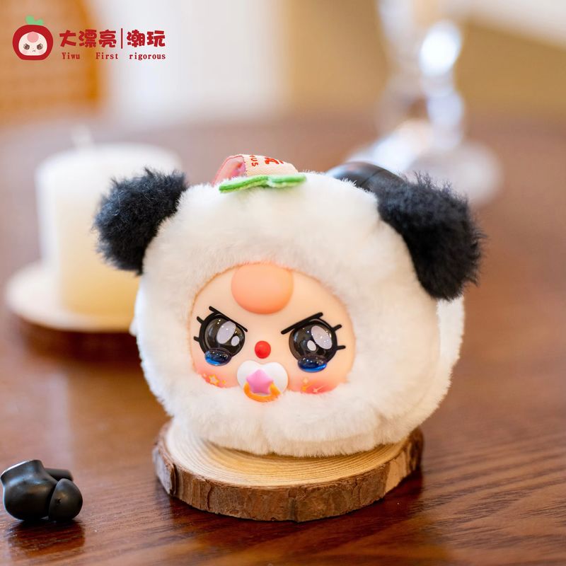 【Spot】 Boîte aveugle pour bébé - Baby Products China avis et prix