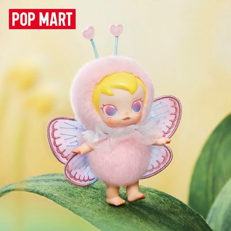 POP MART Baby Molly Buggy Roam - Baby Products China avis et prix
