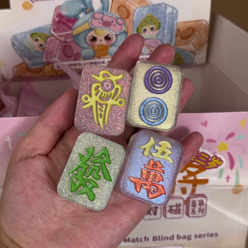 Authentique bébé trois Quicksa - Baby Products To Gift avis et prix