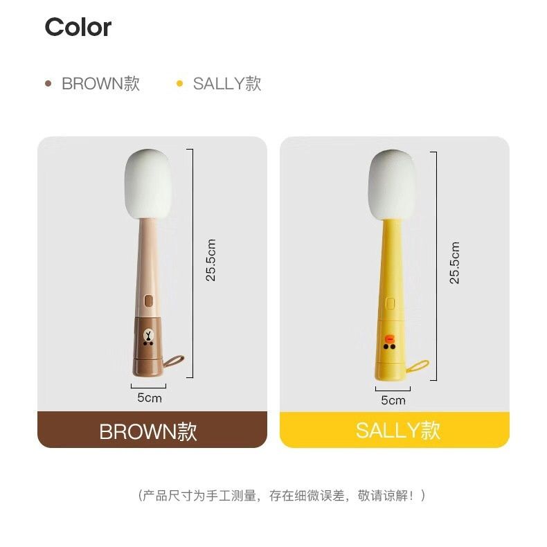 Brosse de nettoyage multi-usag - Baby Products Wholesale avis et prix