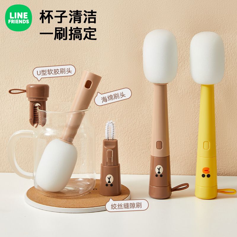 Brosse de nettoyage multi-usag - Baby Products Wholesale avis et prix