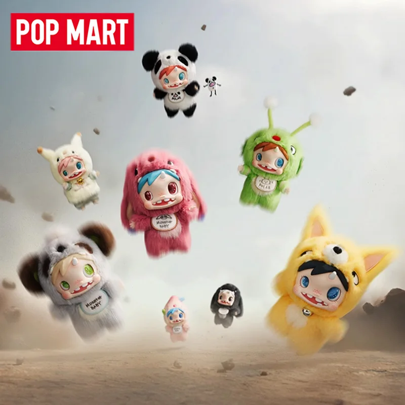 POP MART POLAR-Monster bébé sé - Baby Products China avis et prix