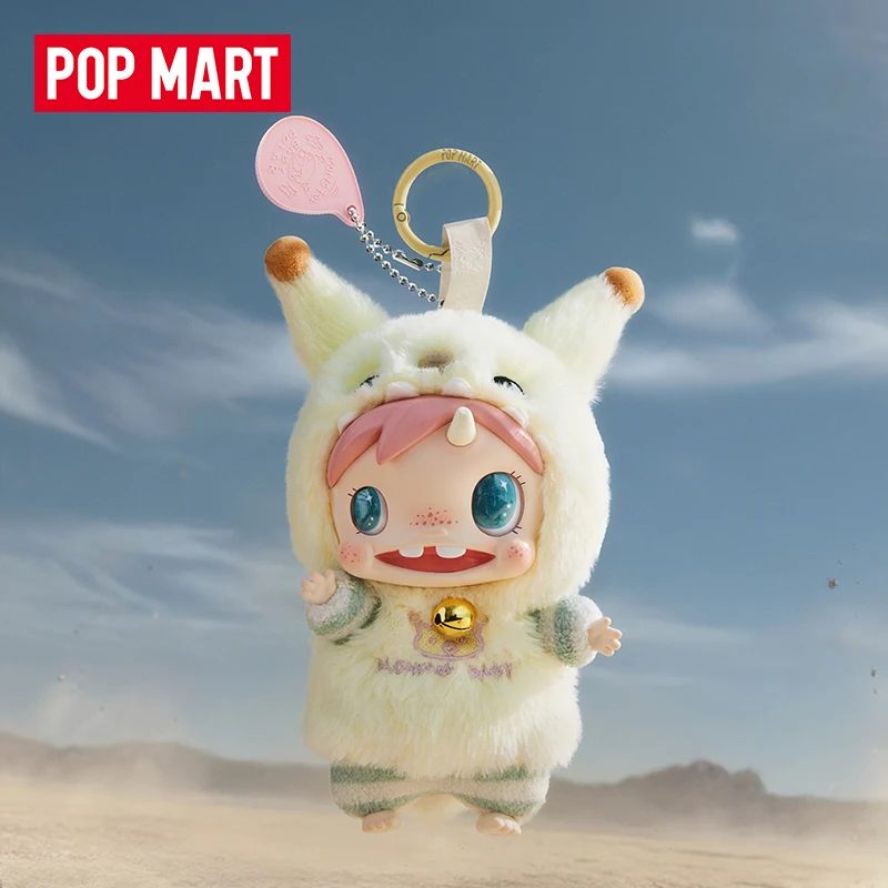 POP MART POLAR-Monster bébé sé - Baby Products China avis et prix
