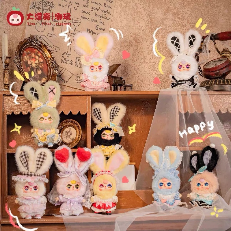 Mini série 100% Baby Three Lol - Baby Products China avis et prix
