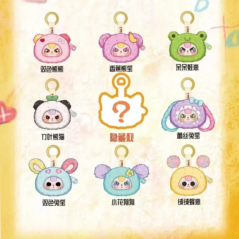 Trois pochettes de rangement p - Baby Products China avis et prix