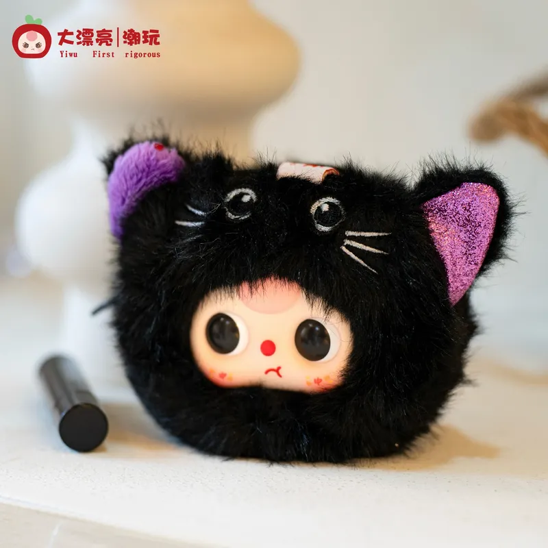 Trois pochettes de rangement p - Baby Products China avis et prix