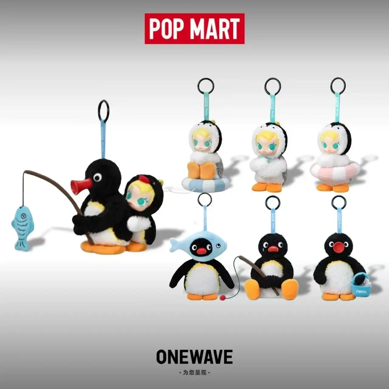 POP MART Baby Molly X Pingu Ha - Baby Products China avis et prix